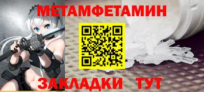 скорость mdpv Среднеуральск