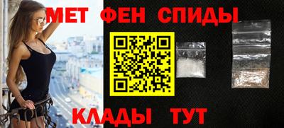 трава Татарск