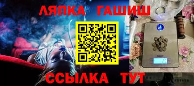 альфа пвп VHQ Тара