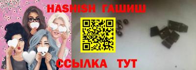 альфа пвп VHQ Тара