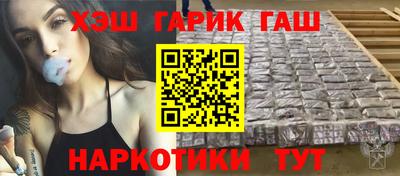 кокс Тверь