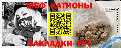 кокс Тверь