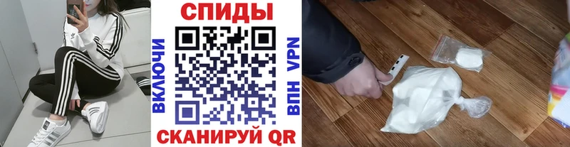 kraken ССЫЛКА  Маркс  Метамфетамин пудра 