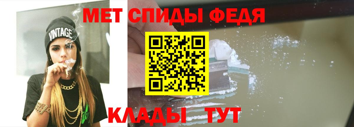 Маркс  Cocaine  Меф кристаллы  MDMA  Экстази  Вход с VPN  ГАШ 