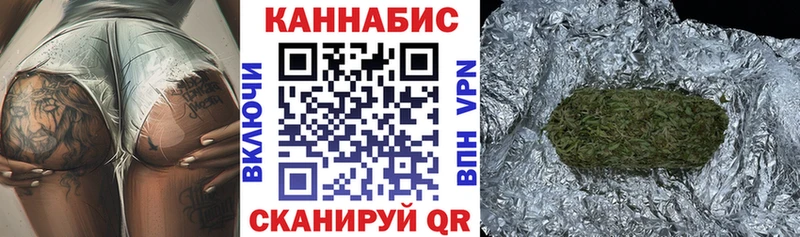 Каннабис AK-47  Маркс 