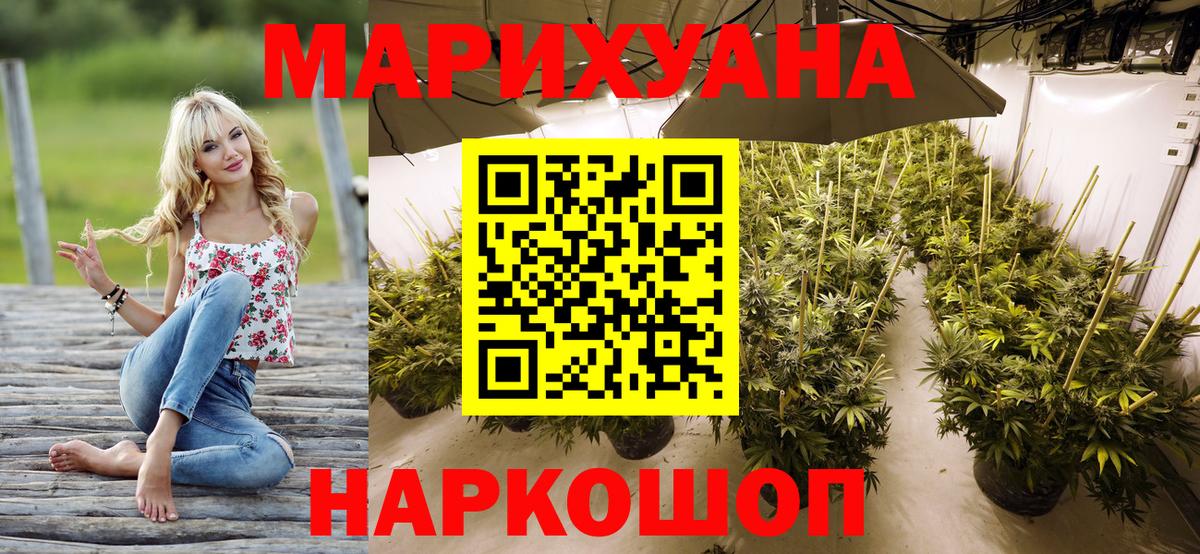  Кокаин Маркс